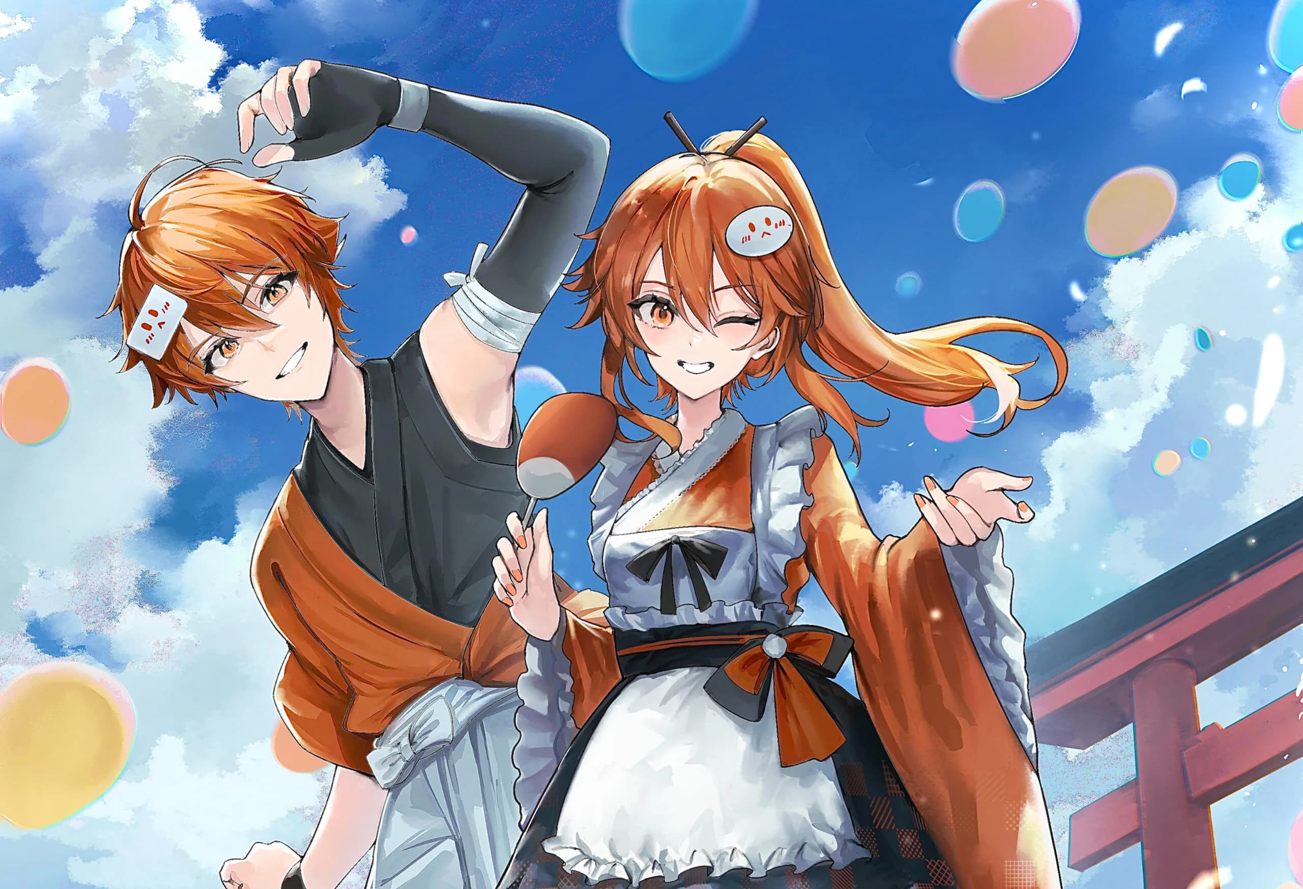 Ilustrasi anniversary Kyou 4