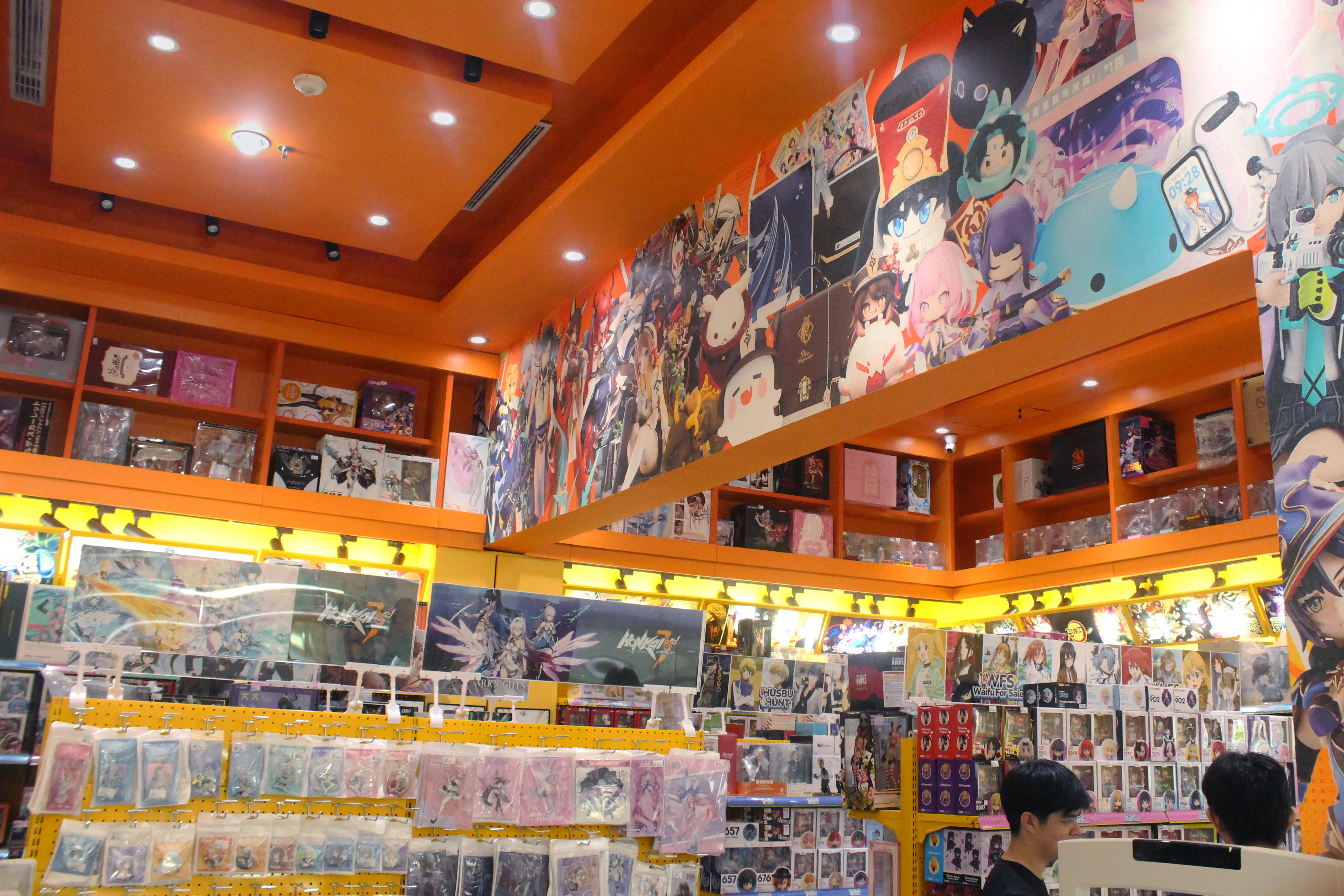 Gamma Store 1