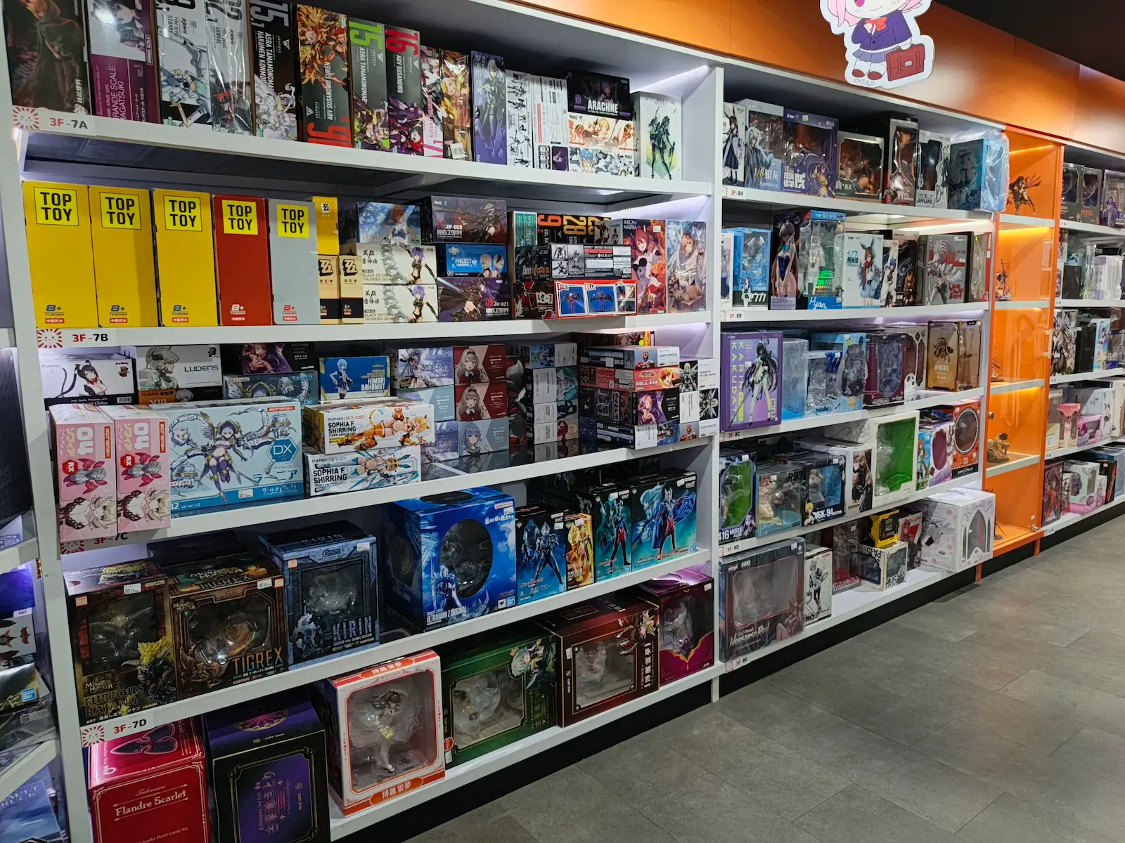 Alpha Store 4