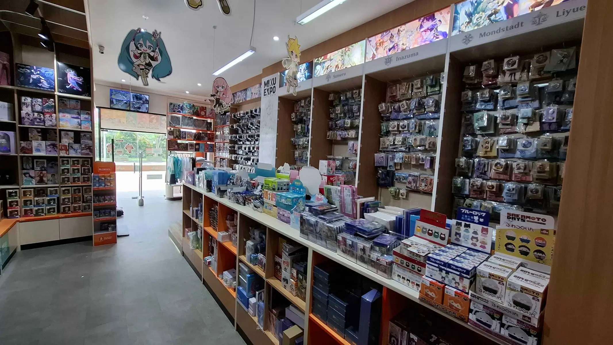 Dalemnya Beta Store