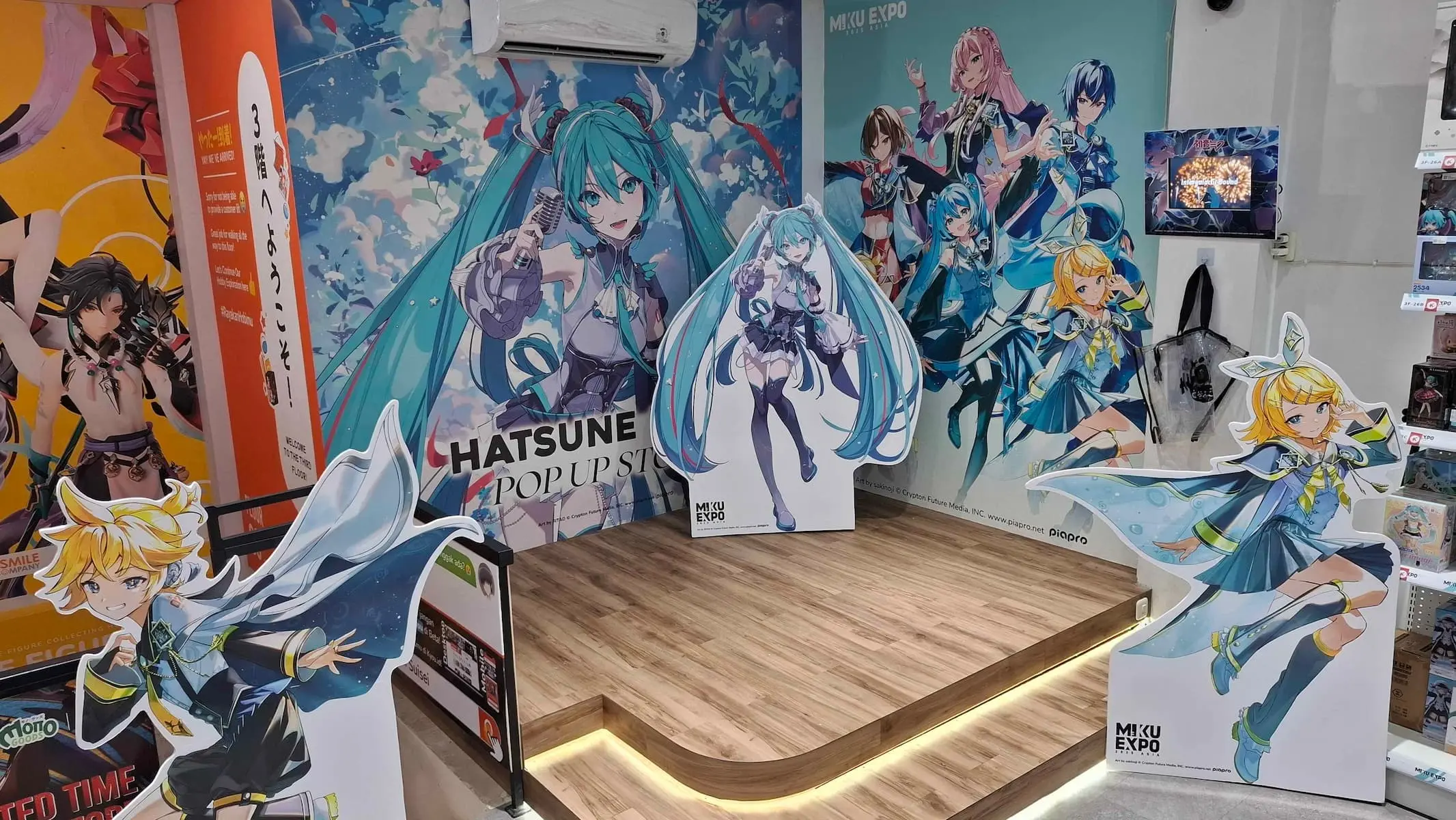 Beta Store 5