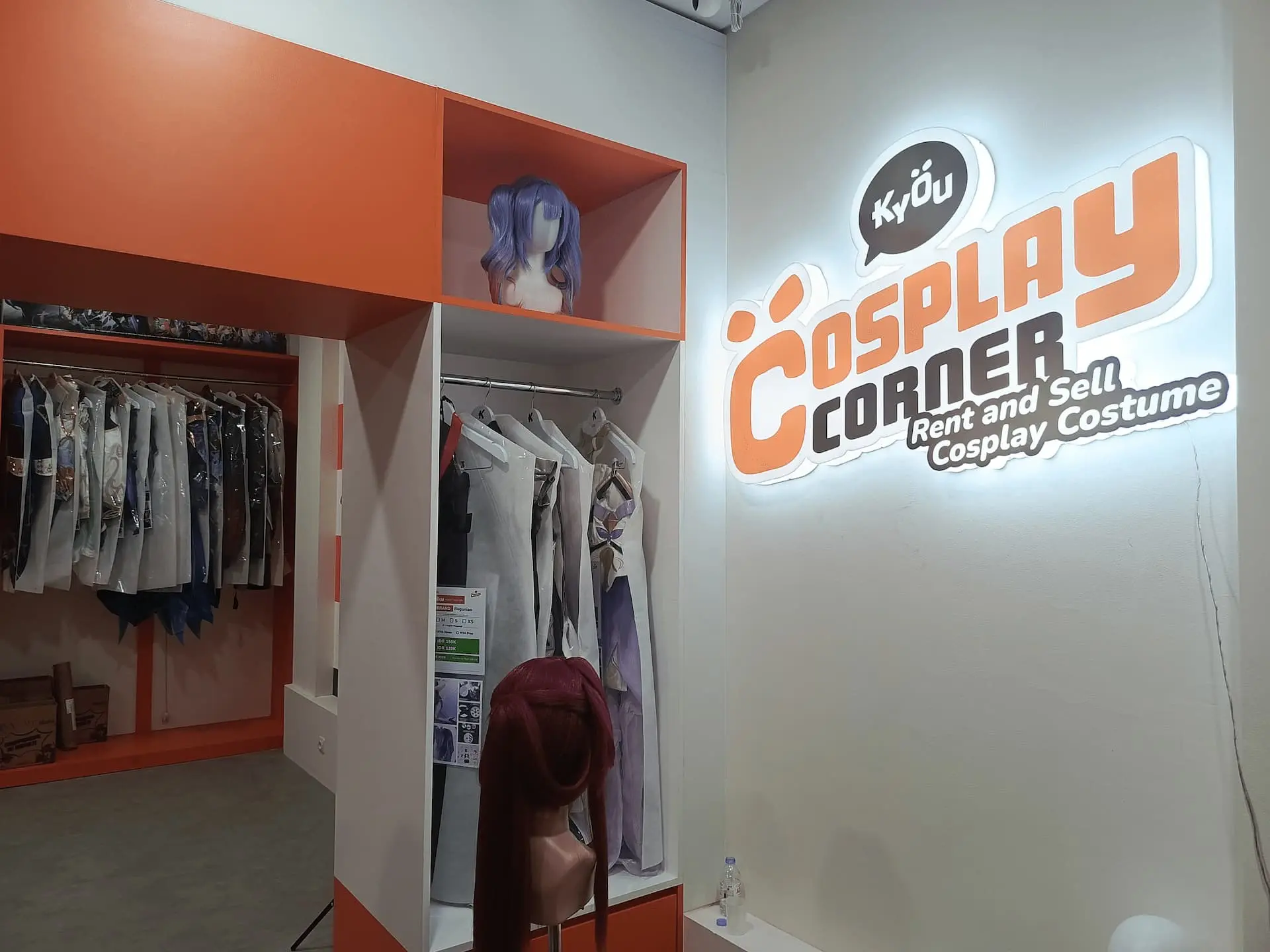 Kyou Cosplay Corner 1