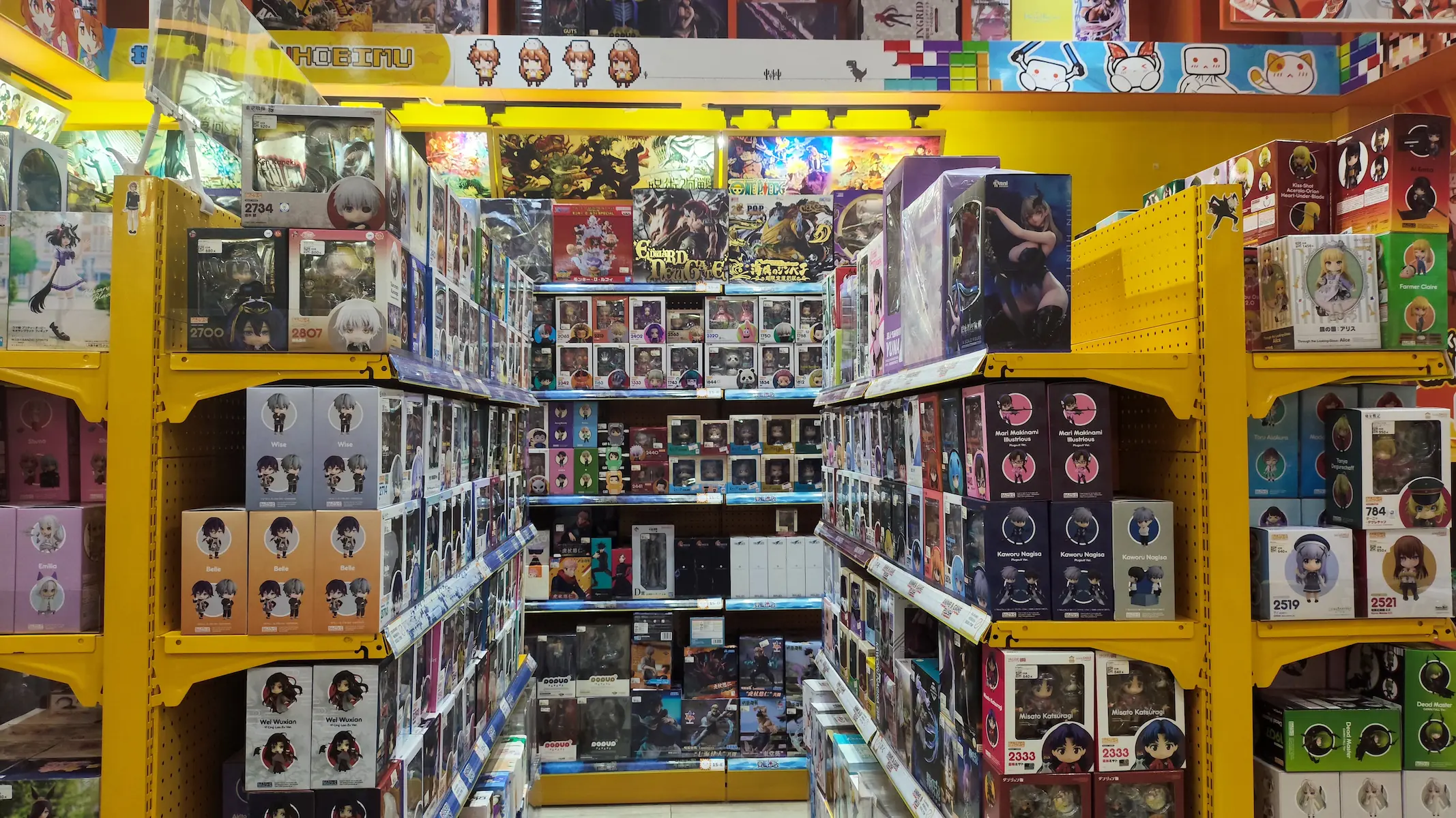 Gamma Store 5